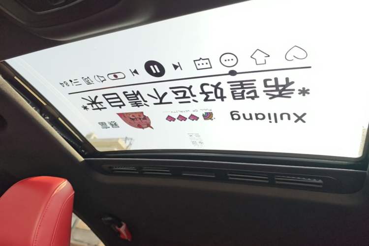 Used MG 5 2021 180 DVVT CVT Youth Luxury Edition Headliner