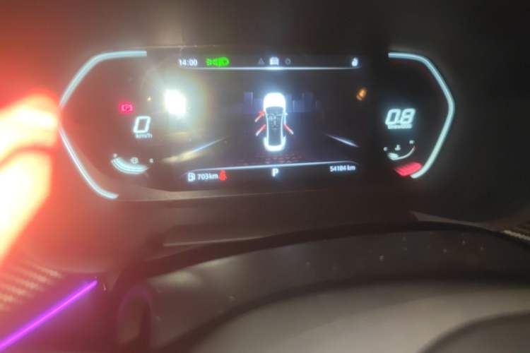 Used MG 5 2021 300TGI DCT Elegant Luxury Edition Odometer Close Up