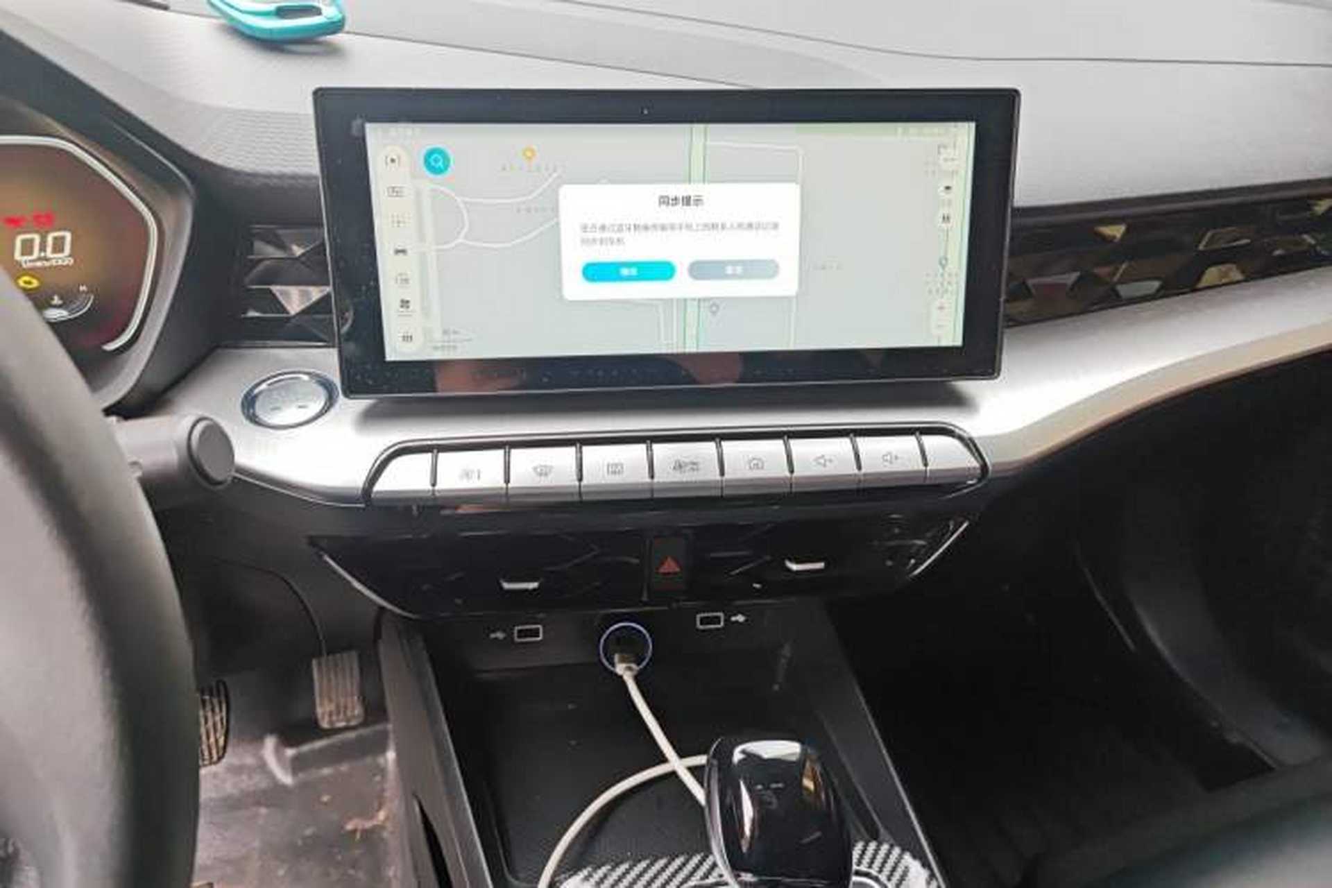 Used MG 5 2021 180 DVVT CVT Youth Luxury Edition Audio And AC Panel