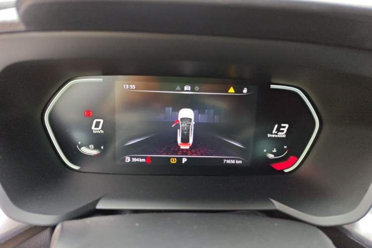 Used MG 5 2021 Revised Version 180 DVVT CVT Youth Luxury Edition Instrument Cluster
