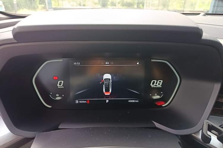 Used MG 5 2021 180 DVVT CVT Youth Luxury Edition Instrument Cluster