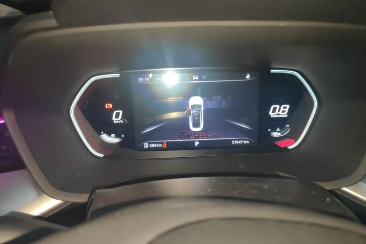 Used MG 5 2021 180 DVVT CVT Youth Luxury Edition Instrument Cluster