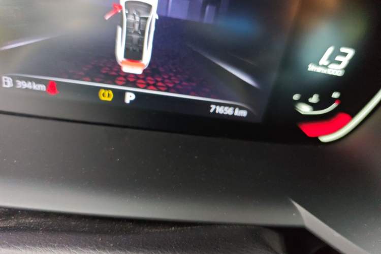 Used MG 5 2021 Revised Version 180 DVVT CVT Youth Luxury Edition Odometer Close Up