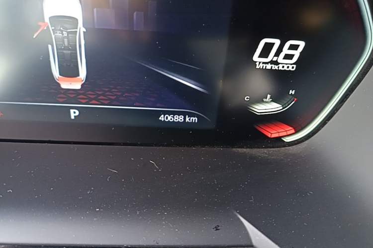 Used MG 5 2021 180 DVVT CVT Youth Luxury Edition Odometer Close Up