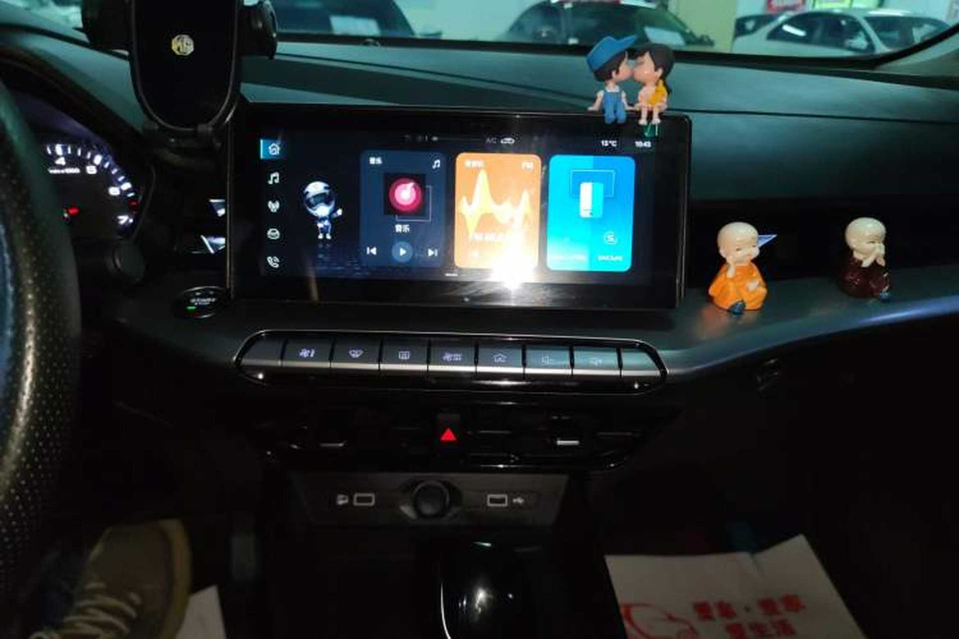 Used MG 5 2021 180 DVVT CVT Youthful Style Edition Audio And AC Panel