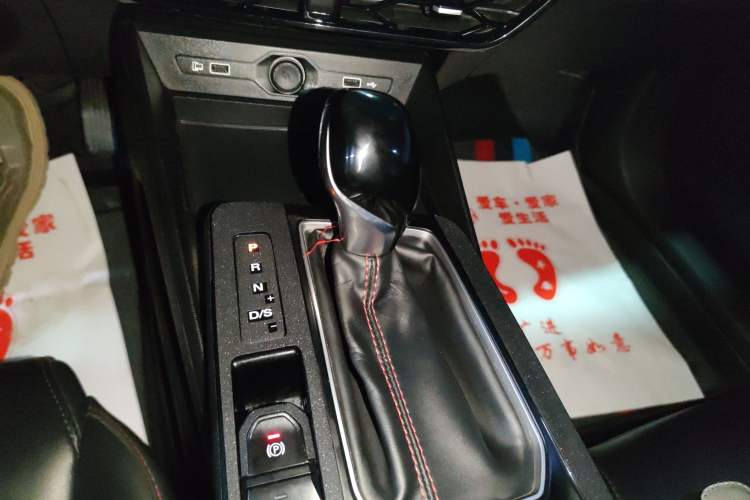 Used MG 5 2021 180 DVVT CVT Youthful Style Edition Gear Lever