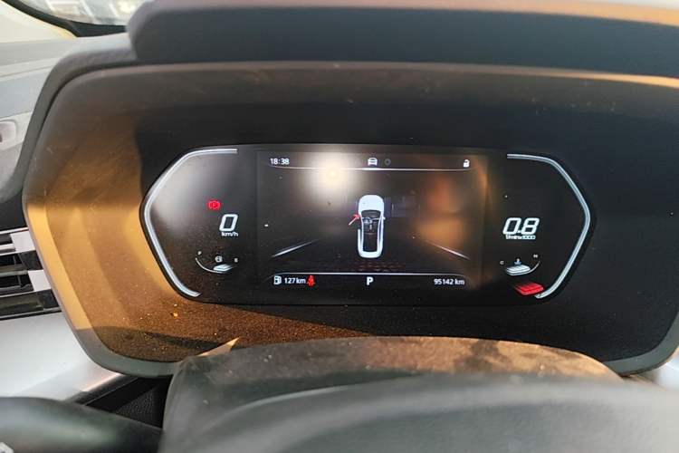 Used MG 5 2021 180 DVVT CVT Youth Luxury Edition Instrument Cluster