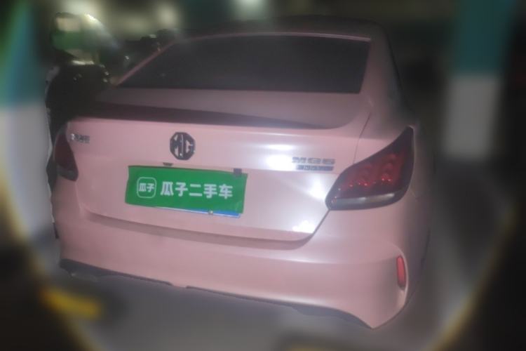 Used MG 5 2021 300TGI DCT Elegant Luxury Edition Rear