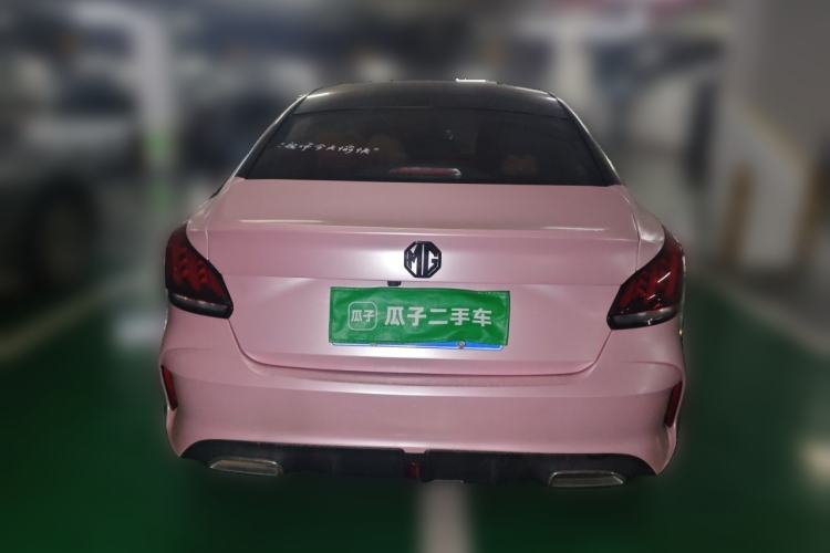 Used MG 5 2021 Revised Version 180 DVVT CVT Youth Luxury Edition Rear