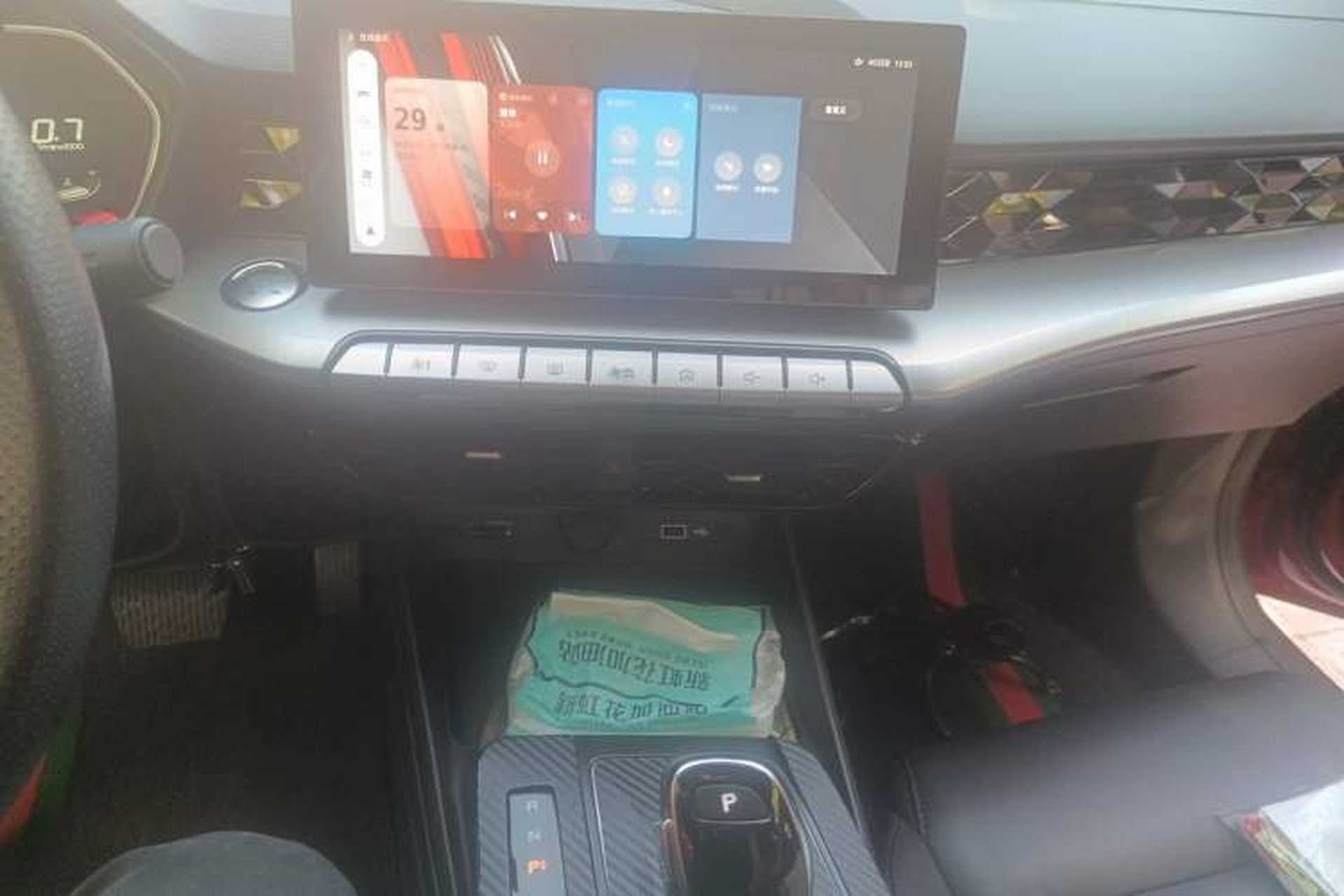 Used MG 5 2021 300TGI DCT Elegant Luxury Edition Audio And AC Panel