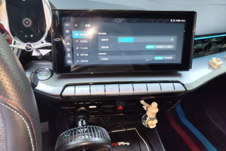 Used MG 5 2021 300TGI DCT Luxury Flagship Edition Audio And AC Panel