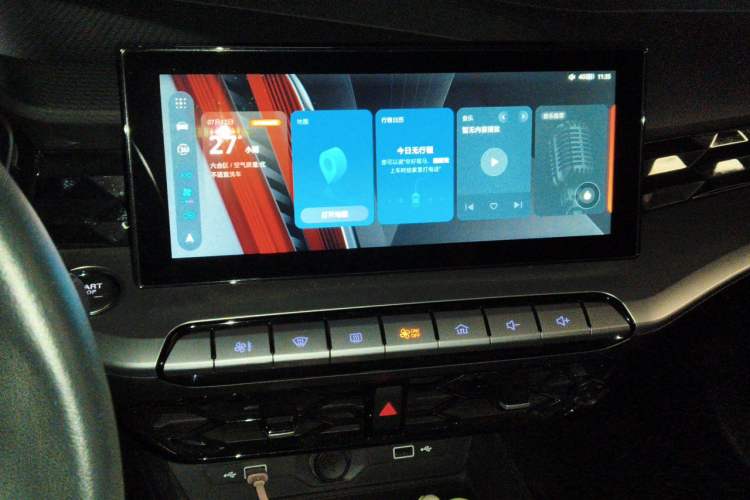 Used MG 5 2021 180 DVVT CVT Youth Luxury Edition Audio And AC Panel