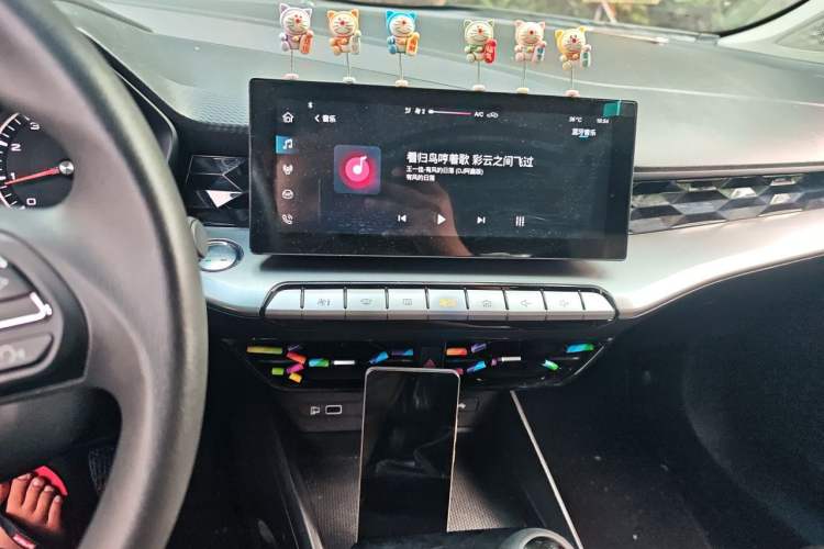 Used MG 5 2021 180 DVVT Manual Youth Style Edition Audio And AC Panel