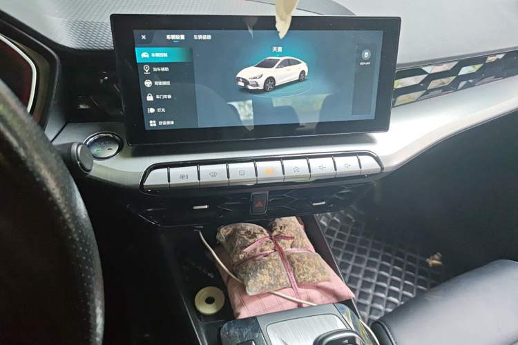Used MG 5 2021 300TGI DCT Elegant Luxury Edition Audio And AC Panel