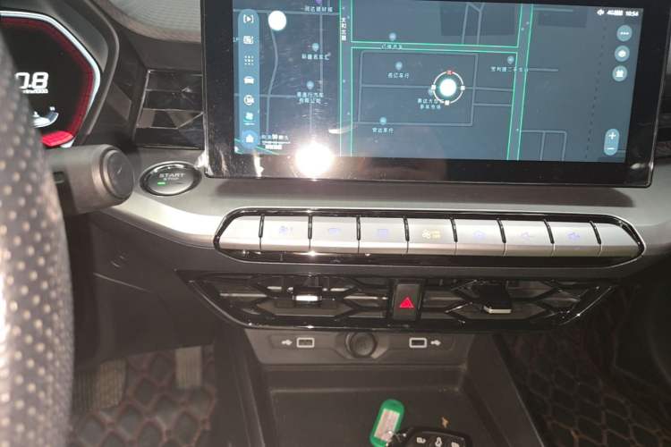 Used MG 5 2021 300TGI DCT Elegant Luxury Edition Audio And AC Panel