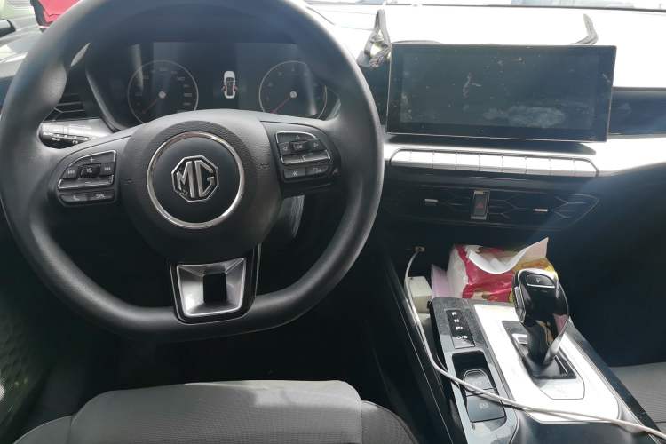 Used MG 5 2021 300TGI DCT Elegant & Trendy Edition Center Console