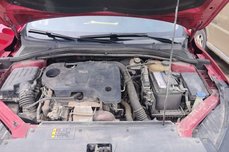 Used MG 5 2021 300TGI DCT Elegant & Trendy Edition Engine Bay