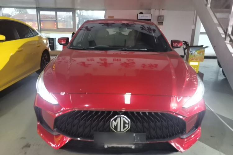 Used MG 5 2021 180 DVVT CVT Youth Luxury Edition Front