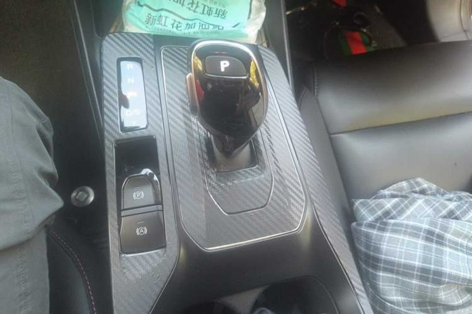 Used MG 5 2021 300TGI DCT Elegant Luxury Edition Gear Lever