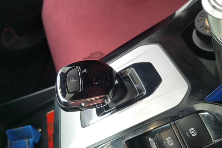 Used MG 5 2021 300TGI DCT Elegant Luxury Edition Gear Lever