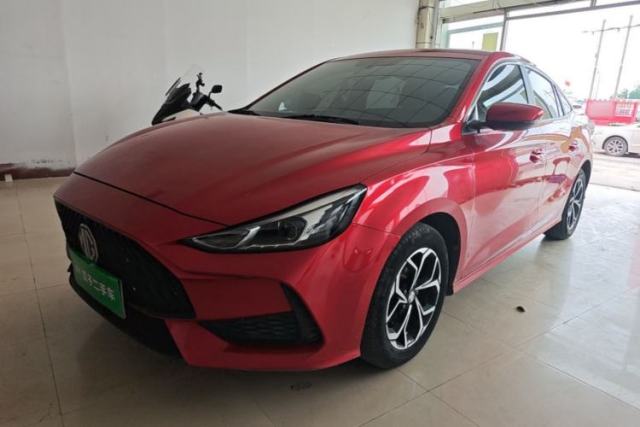 Used MG 5 2021 180 DVVT CVT Youth Luxury Edition