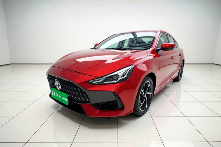 Used MG 5 2021 300TGI DCT Luxury Flagship Edition Guazi used car, China used car export, Used car for sale, Used  cars, Cheapest cars for sale
