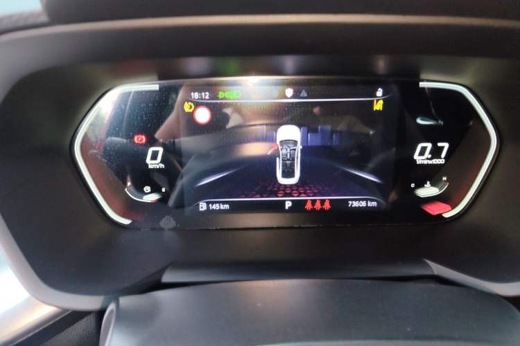 Used MG 5 2021 300TGI DCT Luxury Flagship Edition Instrument Cluster