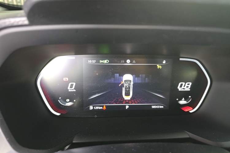 Used MG 5 2021 180 DVVT CVT Youth Luxury Edition Instrument Cluster