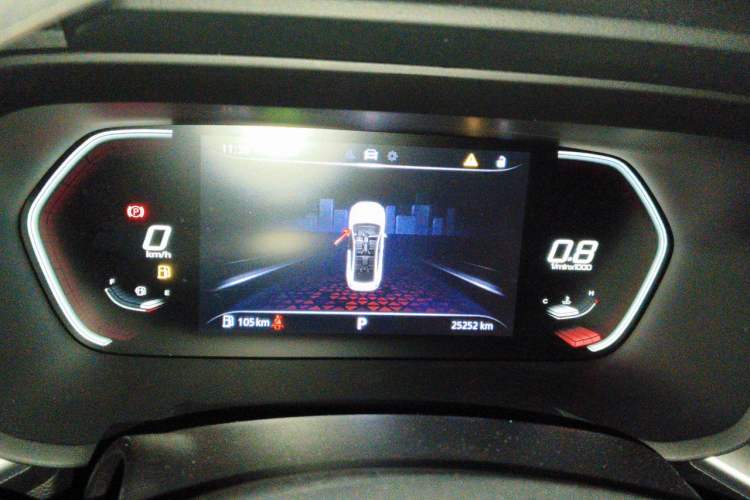 Used MG 5 2021 180 DVVT CVT Youth Luxury Edition Instrument Cluster