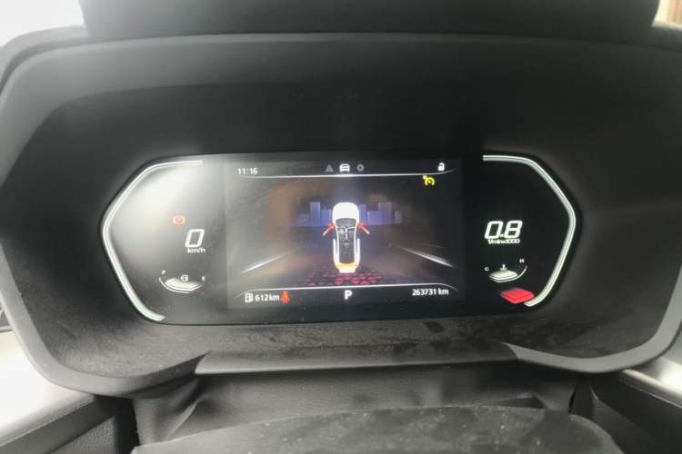 Used MG 5 2021 180 DVVT CVT Youth Luxury Edition Instrument Cluster