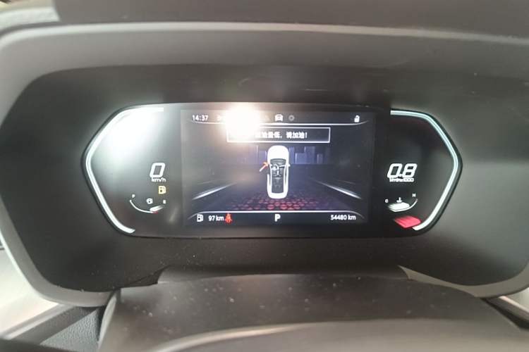Used MG 5 2021 180 DVVT CVT Youth Luxury Edition Instrument Cluster
