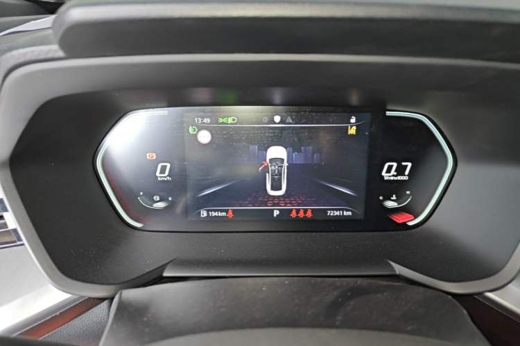 Used MG 5 2021 300TGI DCT Luxury Flagship Edition Instrument Cluster