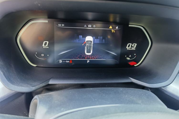 Used MG 5 2021 300TGI DCT Elegant Luxury Edition Instrument Cluster