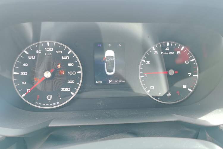 Used MG 5 2021 300TGI DCT Elegant & Trendy Edition Instrument Cluster