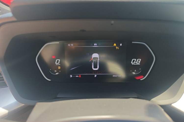 Used MG 5 2021 180 DVVT CVT Youth Luxury Edition Instrument Cluster