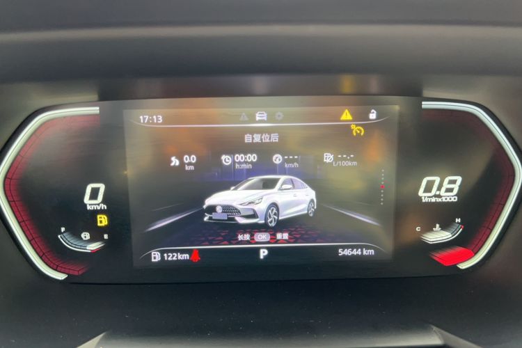 Used MG 5 2021 300TGI DCT Elegant Luxury Edition Interior 1