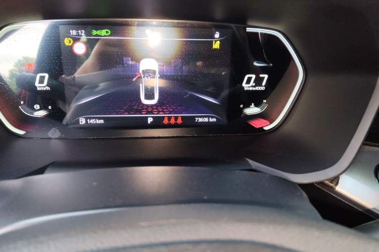 Used MG 5 2021 300TGI DCT Luxury Flagship Edition Odometer Close Up