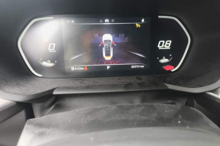 Used MG 5 2021 180 DVVT CVT Youth Luxury Edition Odometer Close Up