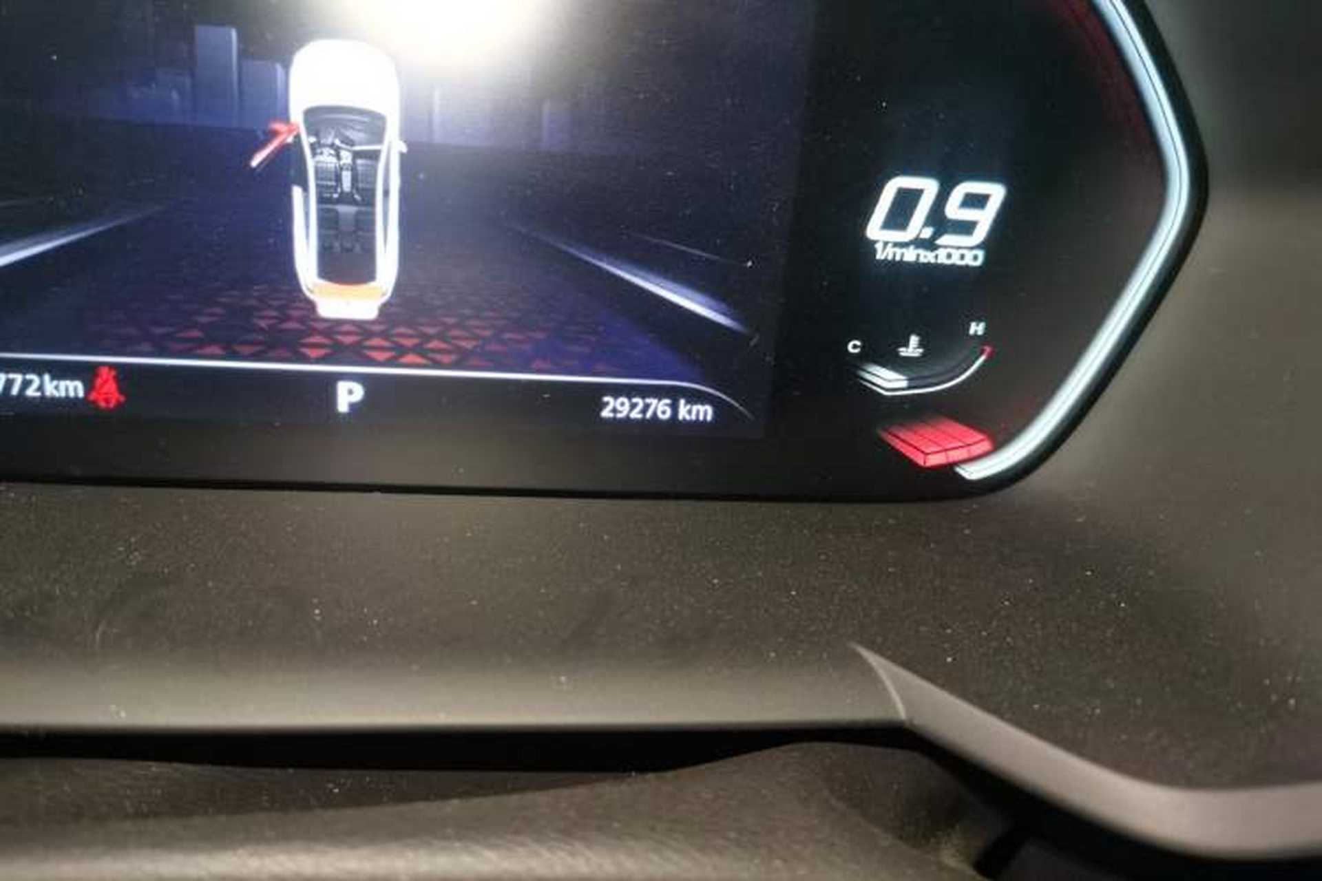 Used MG 5 2021 180 DVVT CVT Youth Luxury Edition Odometer Close Up