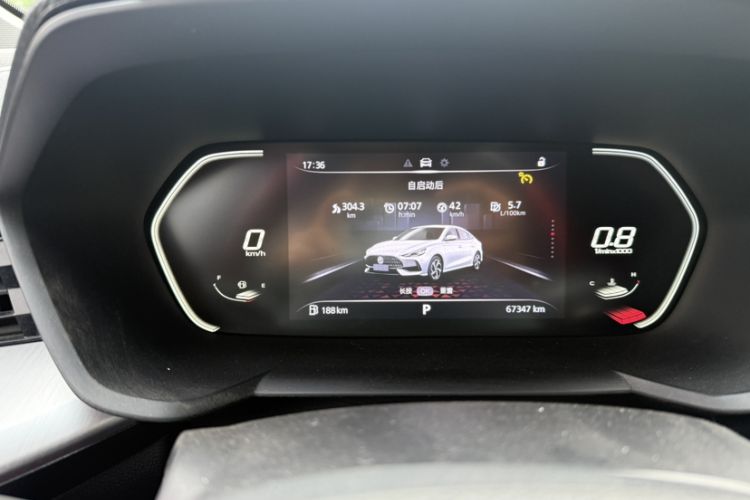 Used MG 5 2021 300TGI DCT Elegant Luxury Edition Odometer Close Up