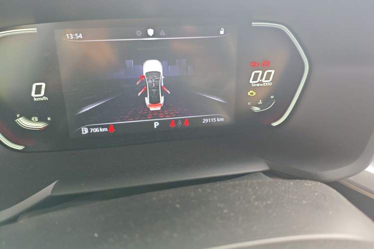 Used MG 5 2021 300TGI DCT Luxury Flagship Edition Odometer Close Up