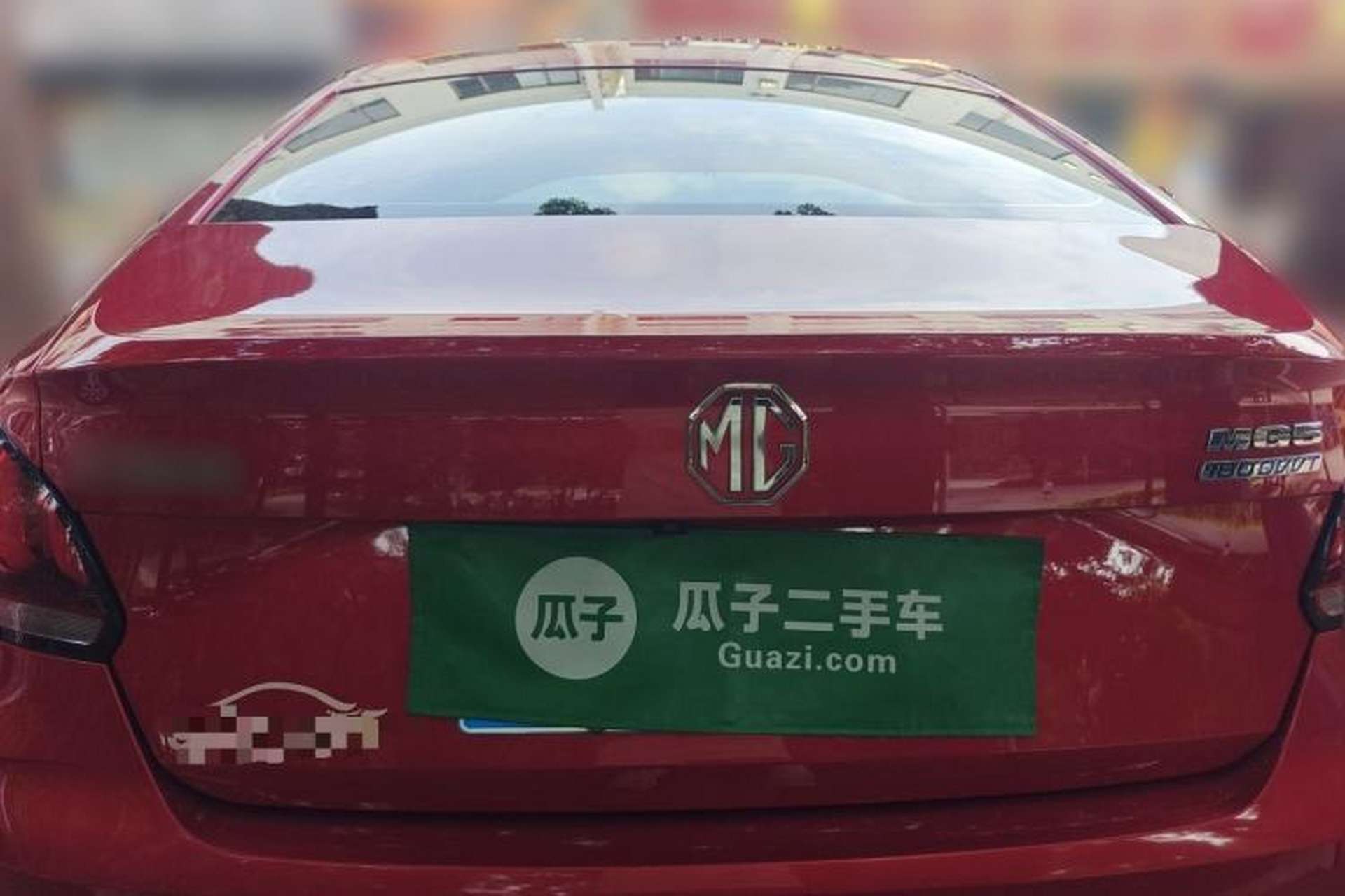 Used MG 5 2021 180 DVVT CVT Youth Luxury Edition Rear