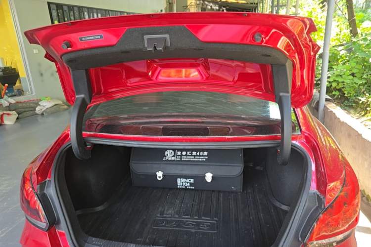Used MG 5 2021 180 DVVT CVT Youth Luxury Edition Trunk
