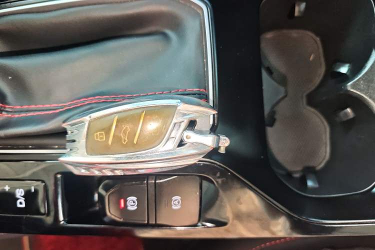 Used MG 5 2021 180 DVVT CVT Youthful Style Edition Vehicle Key