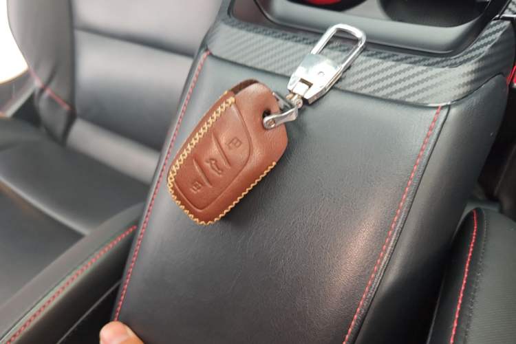 Used MG 5 2021 180 DVVT CVT Youth Luxury Edition Vehicle Key