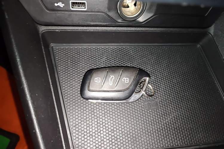 Used MG 5 2021 Revised Version 180 DVVT CVT Youth Luxury Edition Vehicle Key