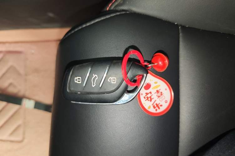 Used MG 5 2021 180 DVVT CVT Youth Luxury Edition Vehicle Key