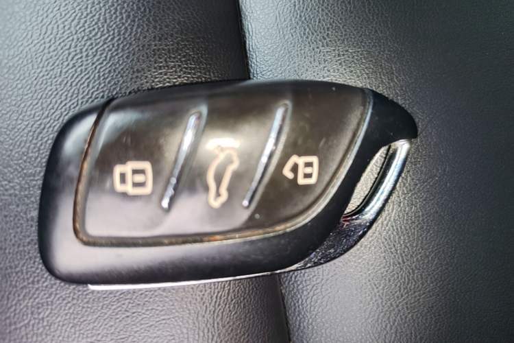 Used MG 5 2021 180 DVVT CVT Youth Luxury Edition Vehicle Key