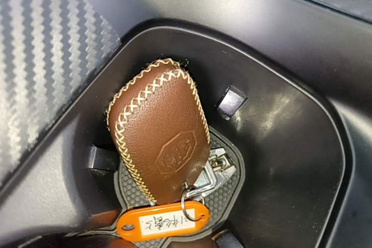 Used MG 5 2021 180 DVVT CVT Youth Luxury Edition Vehicle Key