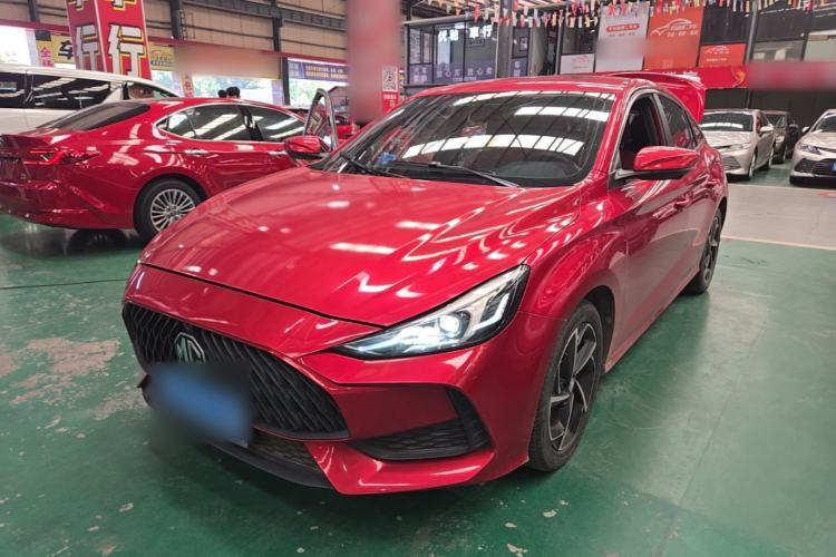 Used MG 5 2021 300TGI DCT Elegant Luxury Edition Guazi used car, China used car export, Used car for sale, Used MG cars, Cheapest cars for sale